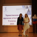IMG 4373
